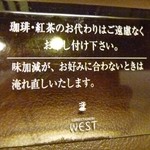（説明なし）