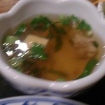 バンタイ - スープ(ボケた)