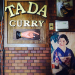 TADA CURRY - 