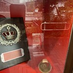 Le Supreme. 栄生本店 - 