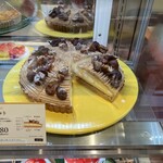 ア・ラ・カンパーニュ - 