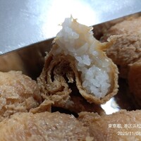 おつな寿司 - いなり寿司断面