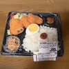 ダイキョーバリュー 野多目店