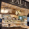 PAUL アトレ四谷店