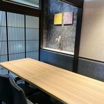 日比谷 個室和食 栄 - 