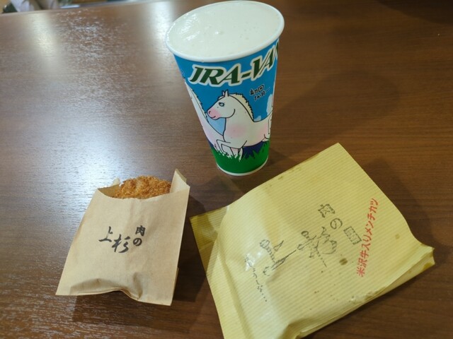 上杉 福島競馬場店 曽根田（丼）｜福島市の人気丼専門店