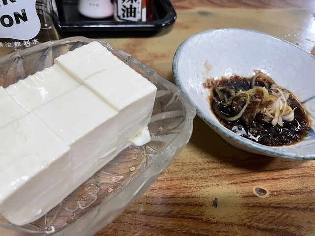 Isemoto Sakaba photo 2