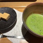 ナナズ・グリーンティー マルイファミリー溝口店 - 