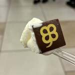 よつ葉ホワイトコージ - 