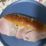 ブランジュリー パリの空の下 - 