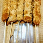 御だんご　扇屋 - きなこ団子