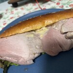 ブランジュリー パリの空の下 - 