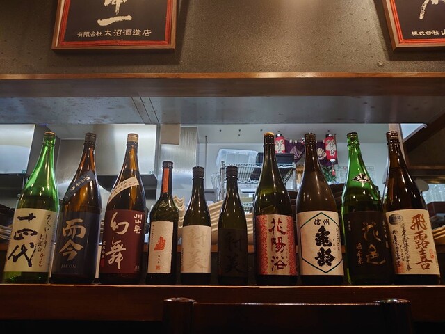 長町いさな - 長町（居酒屋）の写真