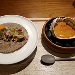 レストラン ウオゼン - 