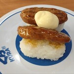 無添くら寿司 - 