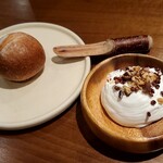 レストラン ウオゼン - 