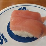 無添くら寿司 - 料理写真: