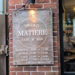 ブレッド マチエール - 