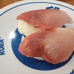 無添くら寿司 - 