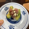 無添くら寿司 大宮バイパス店