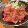 完全個室 肉寿司 彩・八馬  新宿店