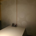 完全個室居酒屋 串や三ぞう - 