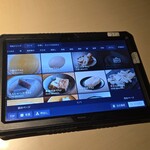 完全個室居酒屋 串や三ぞう - 