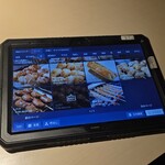 完全個室居酒屋 串や三ぞう - 