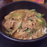 カレーうどん 富貴堂 - 