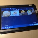 完全個室居酒屋 串や三ぞう - 