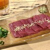 場外焼肉 榮登庵 - ハツ刺し