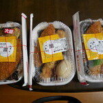 ほっかほっか亭 - 料理写真: