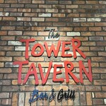 The TOWER TAVERN BAR & GRILL - 