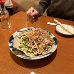 ハナハナヤノ - 