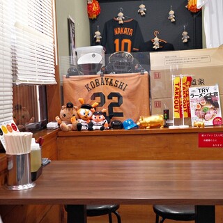 家系ラーメン ゆくる家_2