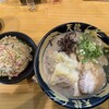 天龍ラーメン