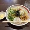 味一番！九州ラーメン 博多っ子 新宿店