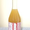 もも太朗 ビエラ奈良店
