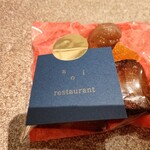 aoi restaurant - お持ち帰り用に可愛らしくラッピングしていただいたお菓子♪
      