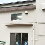 中華そば処 琴平荘 - 