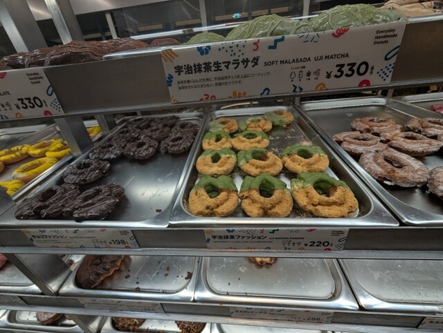 by こげぱん0821 : JACK IN THE DONUTS 阪神梅田本店 - 梅田/ドーナツ