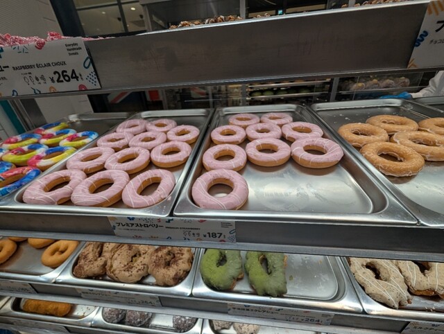 by こげぱん0821 : JACK IN THE DONUTS 阪神梅田本店 - 梅田/ドーナツ