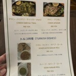 行徳ビリヤーニーハウス - この辺も新メニュー