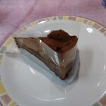 サイゼリヤ - 
