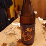 和風ダイニング吉薫 - 九頭龍（デキャンタ250ml）???円