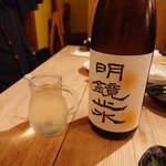 和風ダイニング吉薫 - 明鏡止水（デキャンタ250ml）1,150円