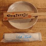 和風ダイニング吉薫 - テーブルセット