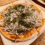 和風ダイニング吉薫 - シラスの和風ピザ 750円