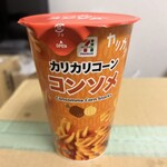 セブンイレブン - 料理写真: