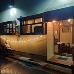 和風ダイニング吉薫 - 和風ダイニング吉薫外観